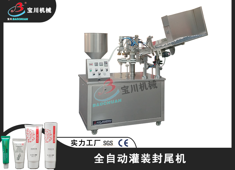 1650784945705724.jpg Q1.jpg