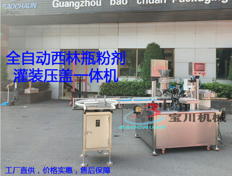 1650785249514594.png image.png