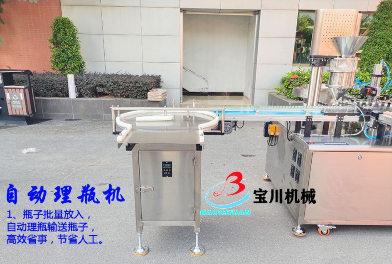 1650785287307141.png image.png