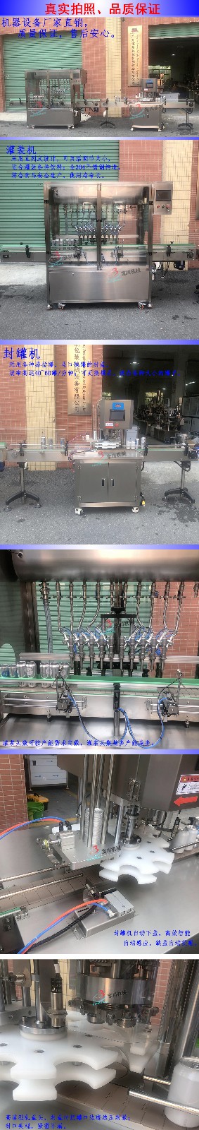 1650787648899410.jpg 6.jpg