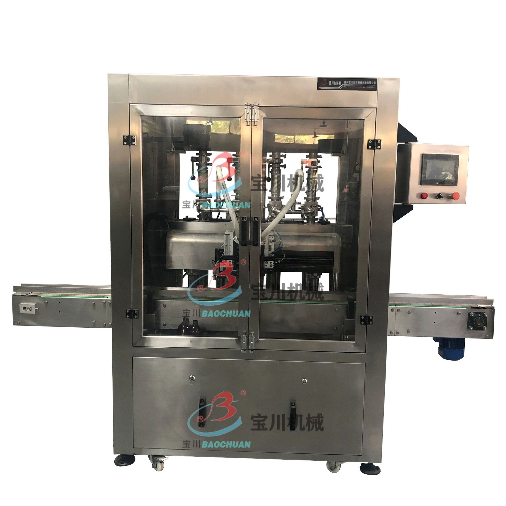 跟踪式双头灌装机白底