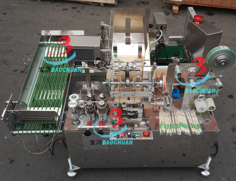 1651828099539648.jpg 8.jpg